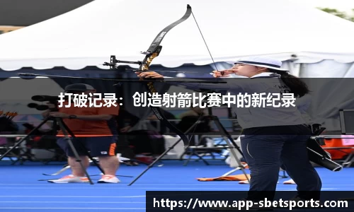 sbet实博官方网站