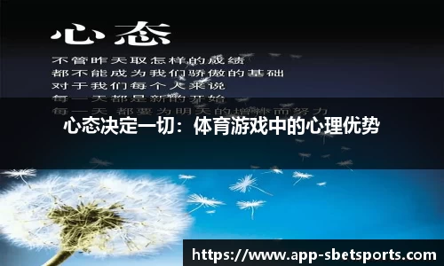 sbet实博官网