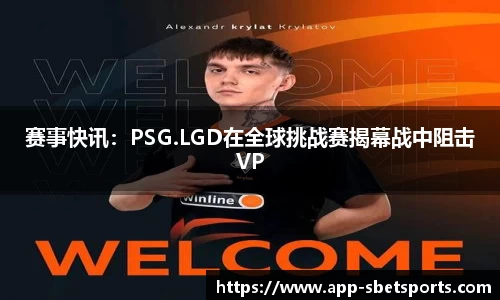 sbet实博