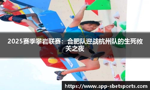 sbet实博官方网站
