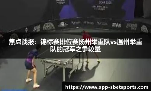 sbet实博官网