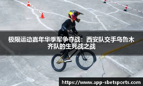 sbet实博官方网站