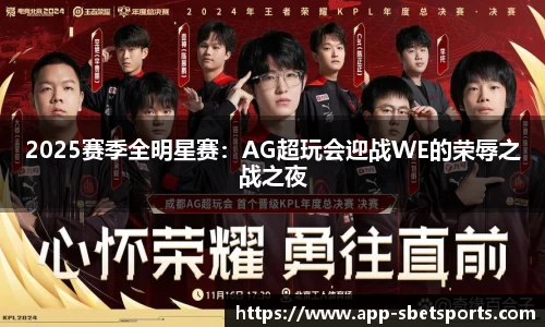 sbet实博官网